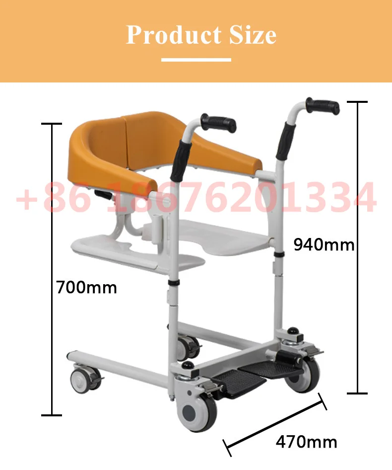 High Quality   Commode Chair  Patient Transfer Lift Nursing Aids With Rechargeable Lithium Battery 2