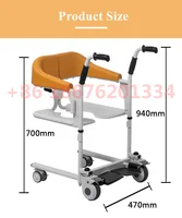 High Quality   Commode Chair  Patient Transfer Lift Nursing Aids With Rechargeable Lithium Battery 2