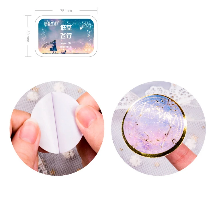 60Pcs/Pack Star Yan series sticker For Kids DIY Diary Scrapbooking Photo Albums