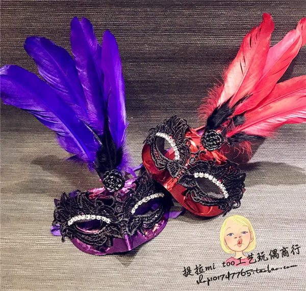 Halloween big feather lace mask masquerade beauty princess half face party props | Дом и сад