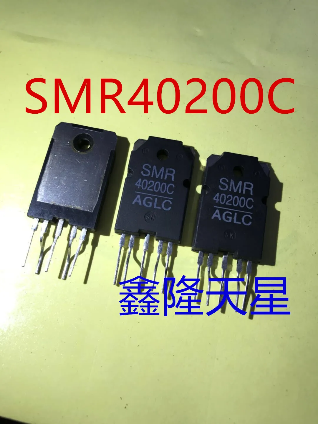 5PCS/LOT SMR40200C|Contactors| - AliExpress