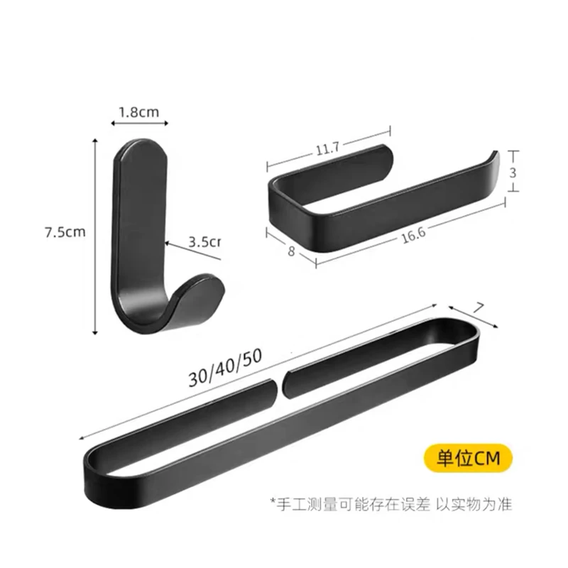 Toilet Paper Holder Towel Hook Bathroom Hardware Set Bathroom Hardware Accessories Bathroom Hardware Kit Black Aluminum Toilet Paper Holder Nail-Free Glue Kitchen Accessories Towel Rack Single Hook Tissue Rack