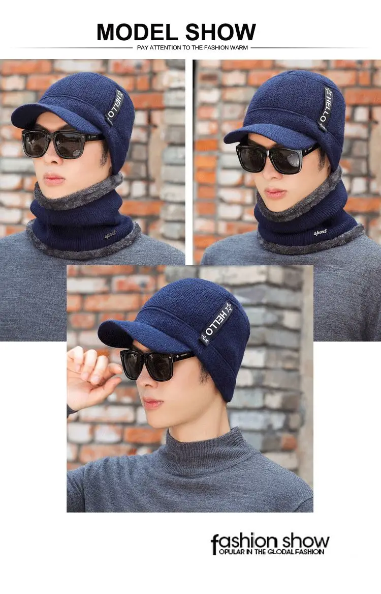 Зимние шапки для мужчин Skullies Beanie шапка зимняя шапка для мужчин и женщин шерстяной шарф шапка s Набор Балаклава маска Gorras Bonnet вязаная шапка