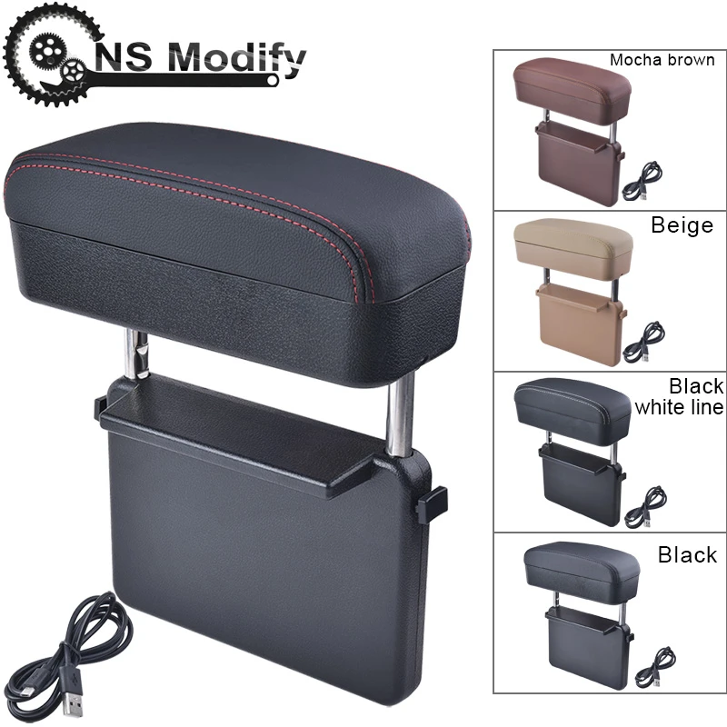 

NS Modify Universal Car Armrest Box Storage Box Adjustable Car Elbow Support Case With USB Line For Auto Car Accessories