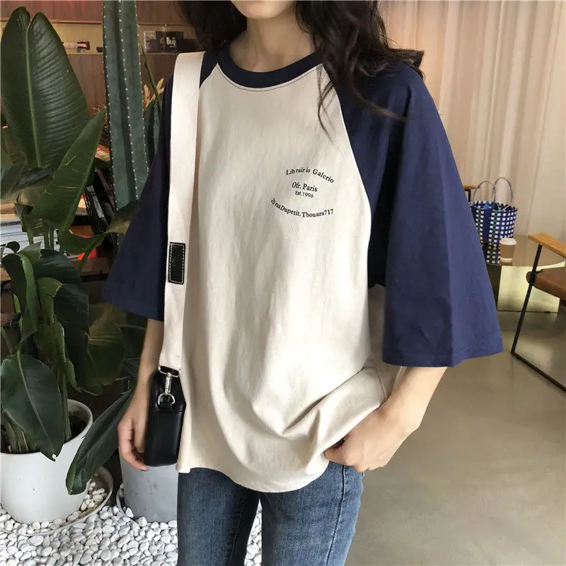 Women 5 Quarter Short Raglan Sleeve T-shirts Casual Patchwork Loose PopularO-neck Lazy Korean Style Simple Vintage584_voghion.com