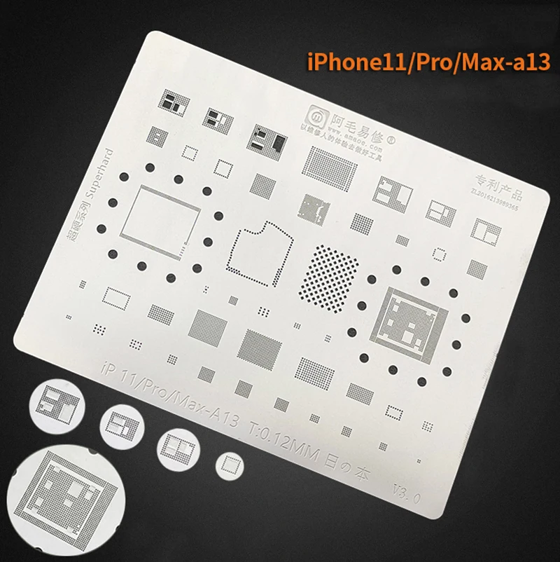 Amaoe-iP11 Phone 11 Pro Max BGA Stencil Reballing A13 CPU RAM Nand Flash IC Chip Solder Tin Plant Net Thickness Heat 0.12mm | Мобильные