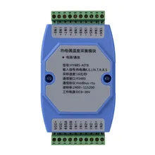 Температура модуль сбора 8-канальный видеорегистратор регулятор температуры с термопарным сигнала Вход с RS485 Связь Modbus-ТПУ протокол