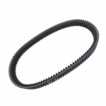 

Trail Drive Belt Blazer Drive Belt 3211077 For 1996-2015 Polaris 400 500