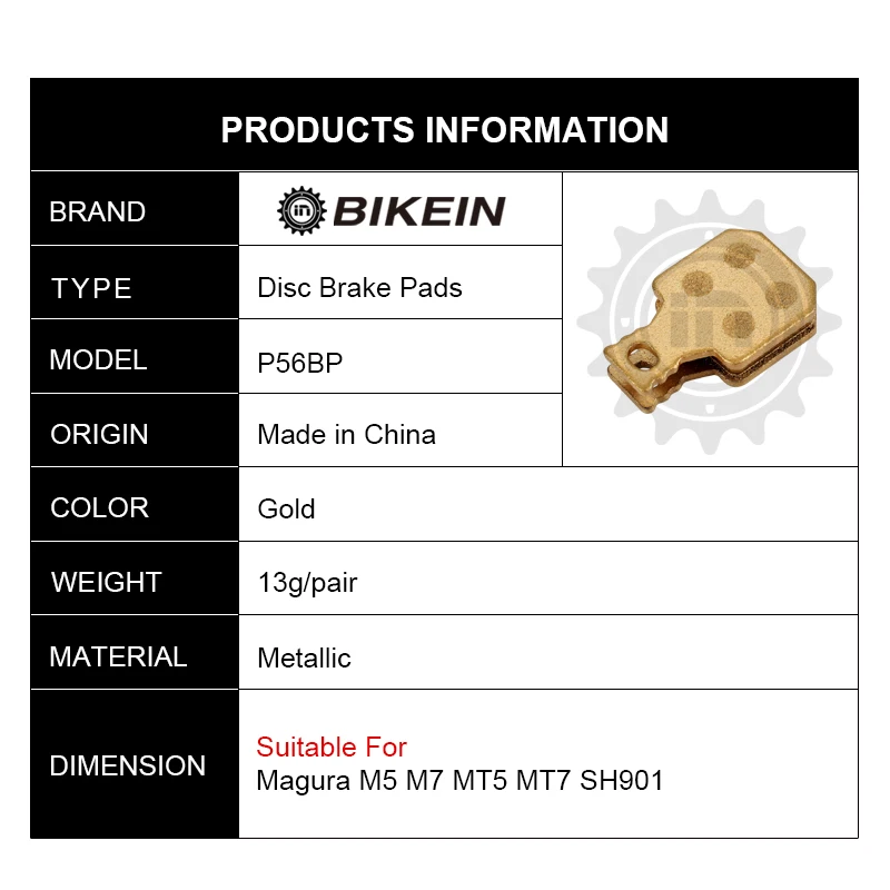 Велосипедные тормозные колодки BIKEIN 4 пары (8 шт.) для Magura M5 M7 MT5 MT7 SH901 детали горных