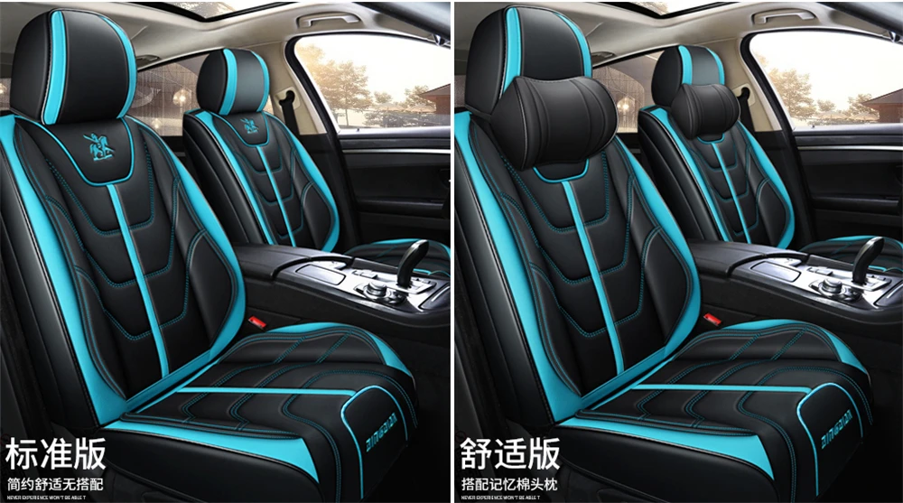 Льняной автомобильный чехол для kia Sorento Sportage Optima K5 Forte Rio/K2 автомобильные аксессуары универсальный размер автомобильный стиль