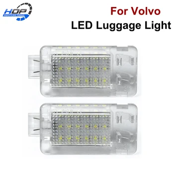 

2Pcs No Error 18smd LED Luggage Compartment Trunk Cargo Area Light For Volvo XC70 S60 V60 S80 C70 V70 XC90 C30 S40 V40 V50
