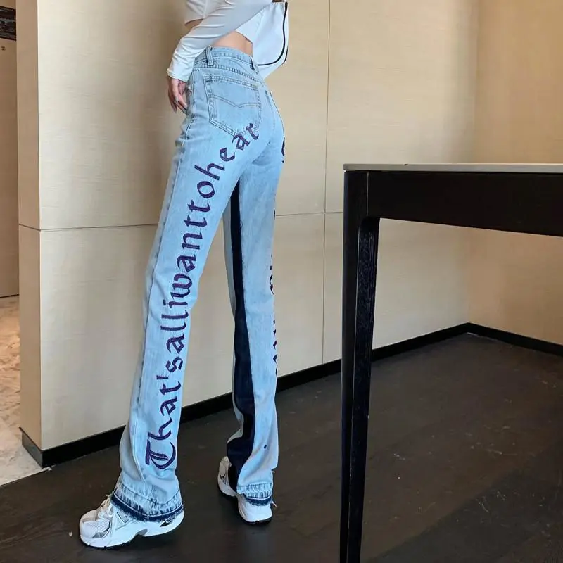 Embroidered stitching high waist jeans women's 2021 spring and autumn new loose straight leg pants