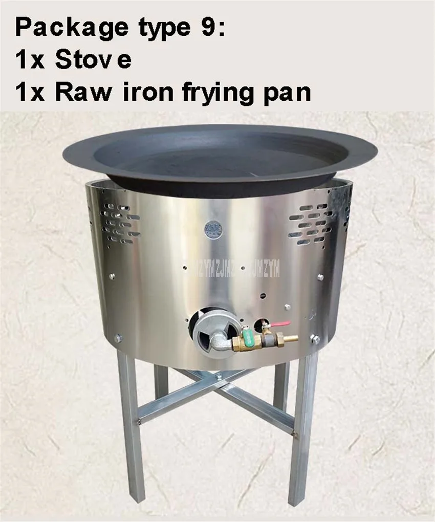 Multi-purpose Frying Stove Raw Iron Frying Pan Deep-Fried Dough Stick Making Stove Frying Dumpling Dough Gas Fuel Commercial Use - Цвет: Package type 9