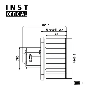 

Air Conditioning Fan AC A/C Blower Motor FOR GEFFER 24V