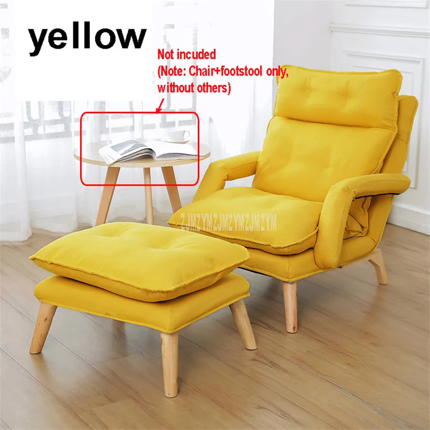 Ленивый кресло для отдыха лежа кресло с подставкой для ног 4-Шестерни спинка Гостиная обучения WatchingTV Досуг одноместное кресло-диван - Цвет: Цвет: желтый