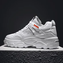 Новинка; Зимняя мужская обувь; высокая обувь; Мужская обувь; мужская теплая хлопковая обувь; повседневная спортивная обувь; трендовые маленькие белые туфли