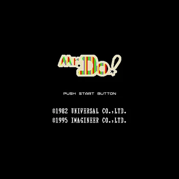 

Mr. Do! USA Version 16 bit Big Gray Game Card For NTSC Game Player