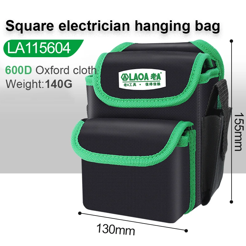 LAOA Multi-function Storage Bag Oxford Cloth Waist Pack Hardware Repair Tool Pocket Wrench Pliers Electrician Household Belt small tool pouch Tool Storage Items