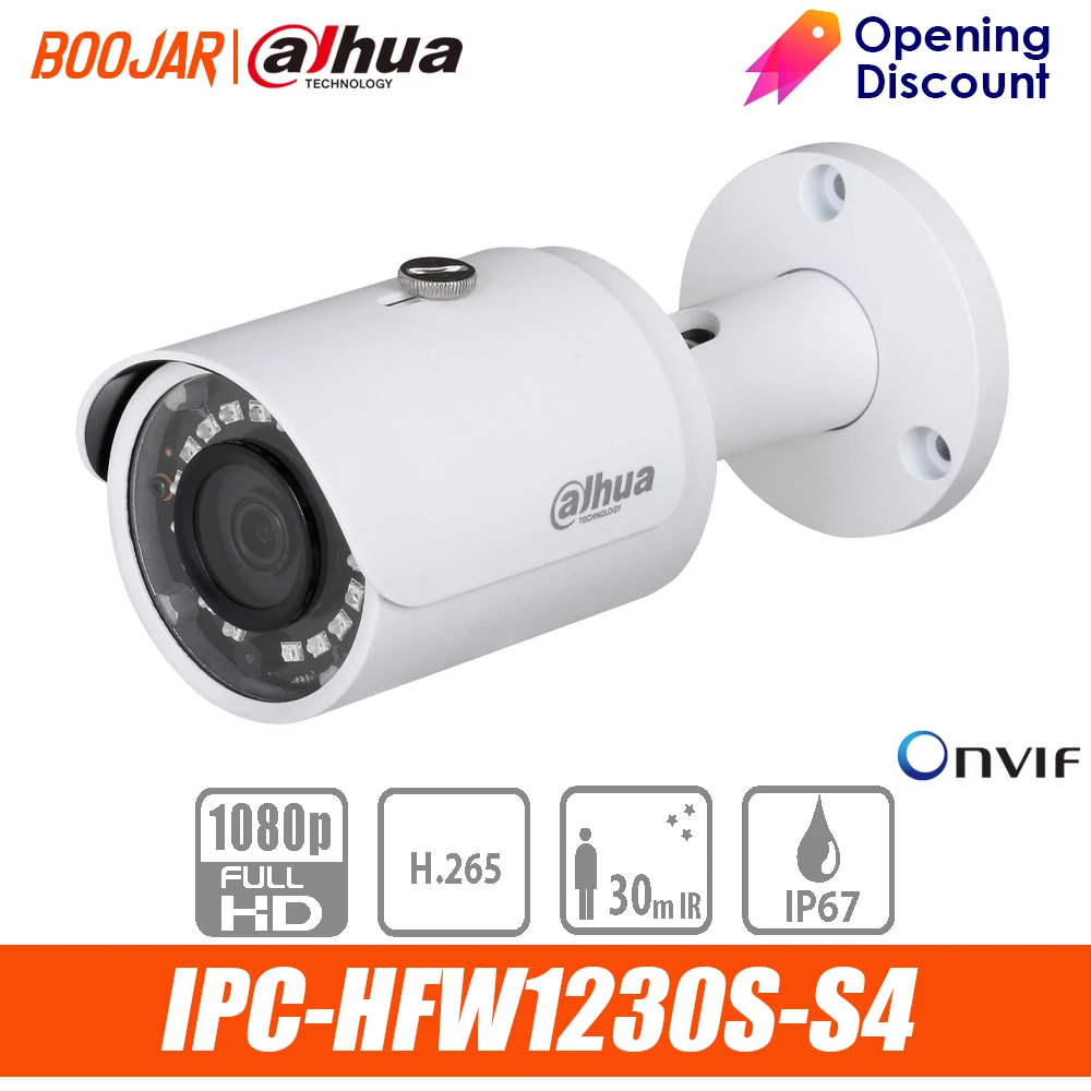Сетевой видеорегистратор dahua IP камера IPC HFW1230S S4 2MP ИК Мини круглые инфракрасные