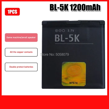 

Phone Rechargeable Battery 1200mah BL-5K For Nokia N85 N86 N87 8MP 701 X7 X7 00 C7 C7 00 Replacement Li-ion Battery Batteria