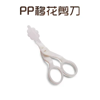

Bakery Decorating Fondant Tool Mounting Cut Flowers Scissors Cut Flowers Cream Flower Transfer Tool Fondant Receptacle Cut Flowe