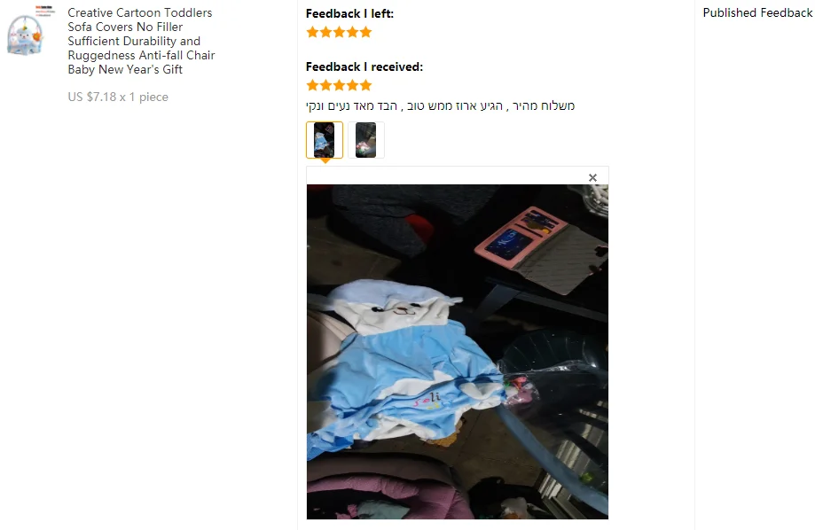 B087725B-BBBC-4531-93A5-276567F5A2A0