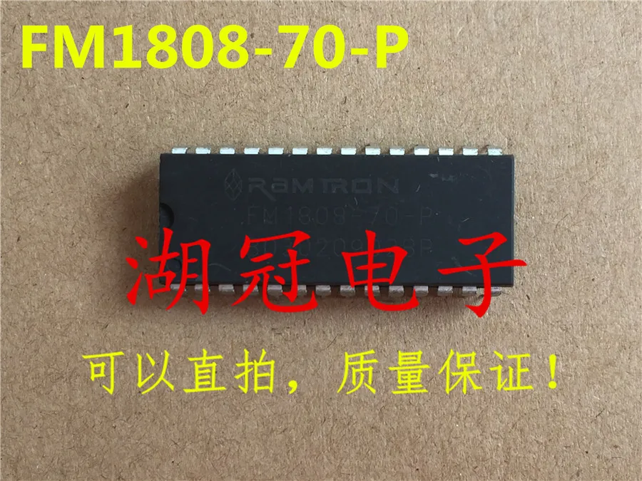 5 шт./лот FM1808-70-P DIP