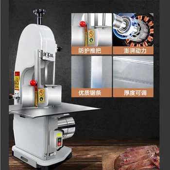

Multifunction Saw Bone Machine Meat Slicer Slice Cut Bone Frozen Fish Chicken Food Machining Cutting Machine