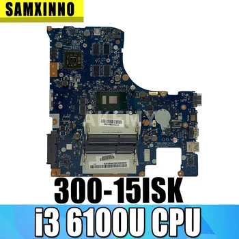 

15.6 inch For Lenovo 300-15ISK notebook motherboard BMWQ1 BMWQ2 NM-A481 CPU i3 6100U GPU R5 M330 2G 100% test work free shipping
