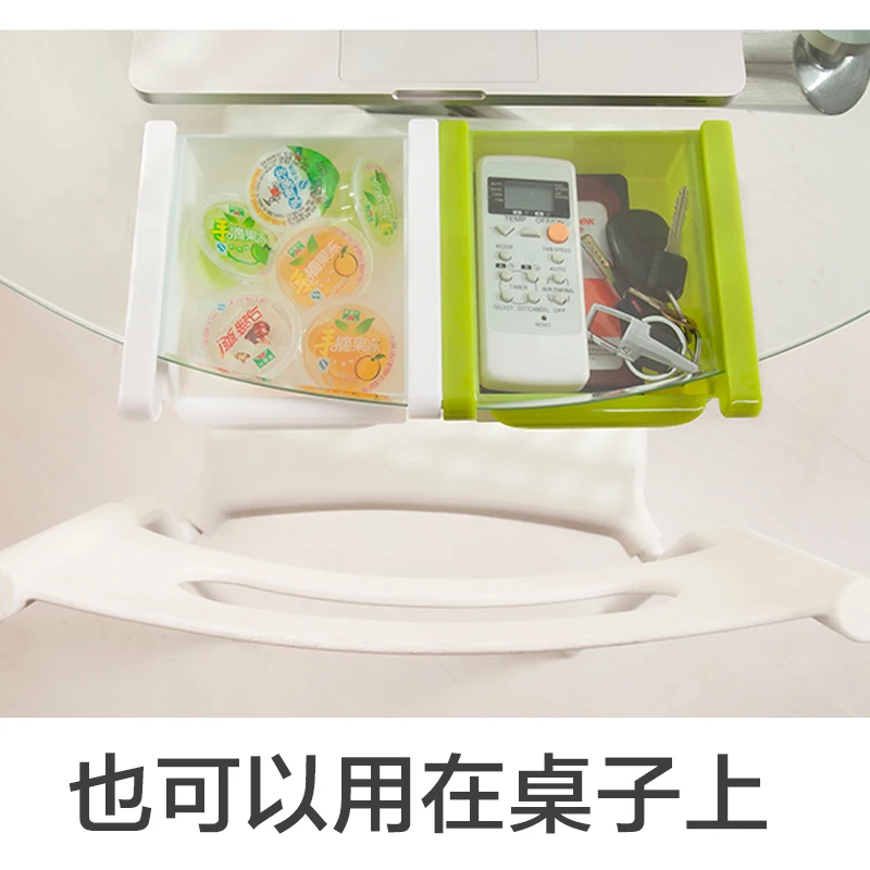Лотки на зажимах для холодильника мульти-Специальная подставка кухонный Twitch Тип ящик для хранения мини ящик Органайзер пластиковые отделочные аксессуары
