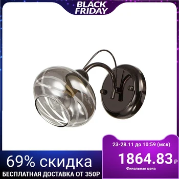 

Sconce 662470/1 E14 40W black chrome 24x14x17 cm 4625931