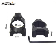 ALONEFIRE M62 25 мм кольцо 21 рельс низкая база ласточкин хвост страйкбол винтовка ружье тактические огни лазерный прицел клип охотничьи крепления