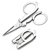 Stainless Steel Foldable Sissors Portable Student Handmade Crafts Scissors Stationery Office DIY School Supplies ► Photo 3/6