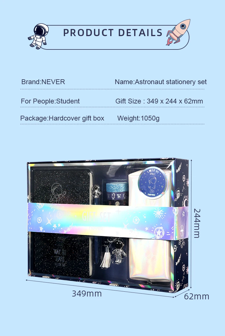 Never Astronaut Series Stationery Set Student Gift Back To School Supplies Gift Package Notebook Gel Pen Washi Tape Pencil Bag