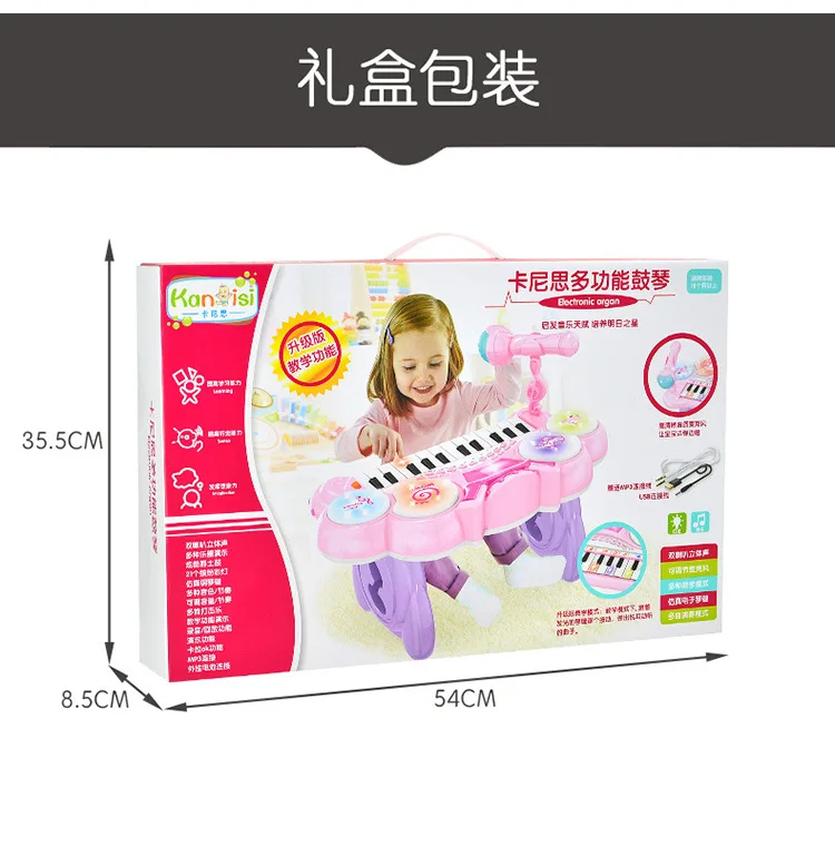 Стиль Дети Раннее Образование многофункциональный электронный игрушечный орган модель девушки пианино 24 ключа с микрофоном музыкальная игрушка