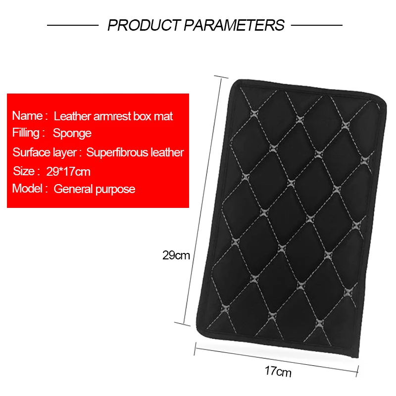 Автомобильный подлокотник коврик для хранения подушка Renault Latitude Laguna Frendzy