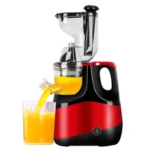 Электрическая соковыжималка, разделительная соковыжималка для сока, бытовая полностью автоматическая многофункциональная соковыжималка для фруктов и овощей