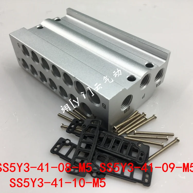 SS5Y3-41-08-M5 SS5Y3-41-09-M5 SS5Y3-41-10-M5 C4 C6 SMCtype manifold solenoidvalve base series solenoid valve junction plate |
