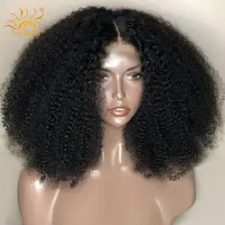 Солнечного света афро кудрявый парик 13x4 предварительно вырезанные кружевные парики 150% плотность перуанские Remy (Реми Короткие