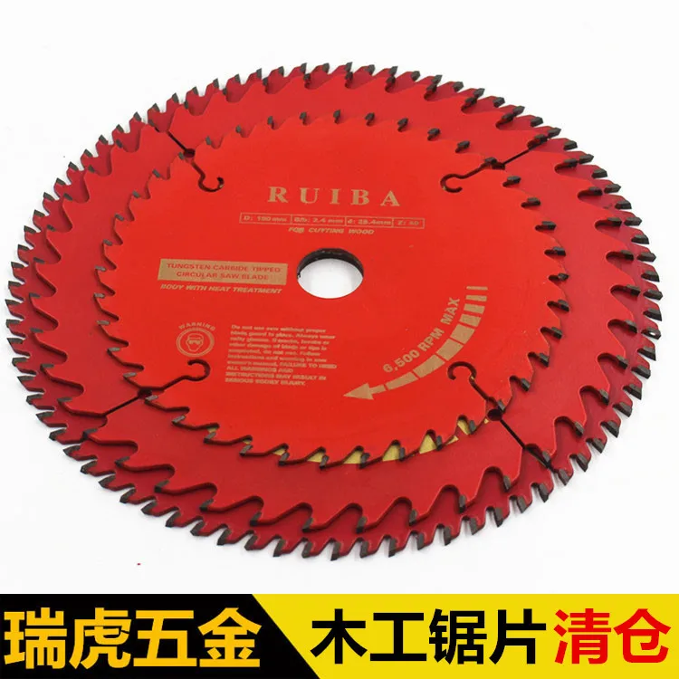 

Woodworking Alloy Saw Blade Electric Circular Saw Cutting Disc Low Price Closeout Price Board Red Saw Blade 5-18-Inch