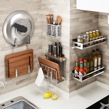 

Stainless steel kitchen rack wall-mounted spice rack knife holder punching cutting board pot lid multifunctional chopsticks cage