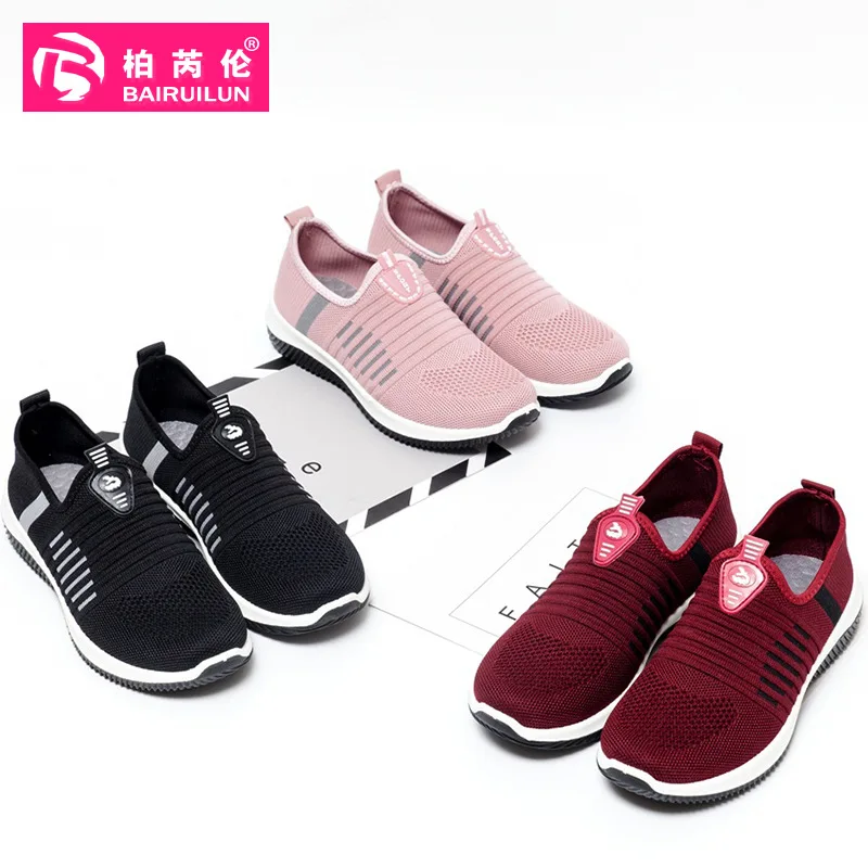 

2019 Spring Summer Punched Sheet Shoes Shoes for the Old Slip-on Casual Loafers Fly Woven Athletic Shoes