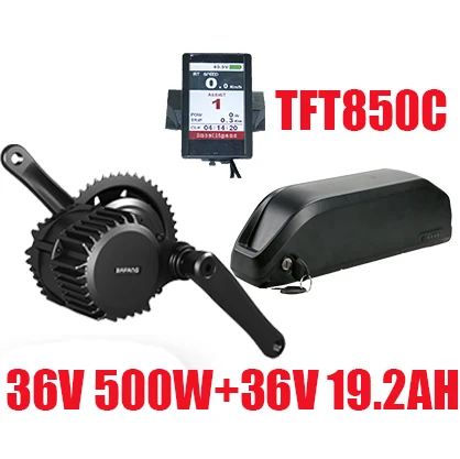 850C36V500W19.2AH Фара для электровелосипеда в комплект с Батарея е-байка 36В 13/19. 2ah Bafang BBS02 BBS01 36v 250/350/500 Вт Электрический велосипед Conversion Kit 8FUN двигателя комплект BBS02B - Цвет: 850C36V500W19.2AH