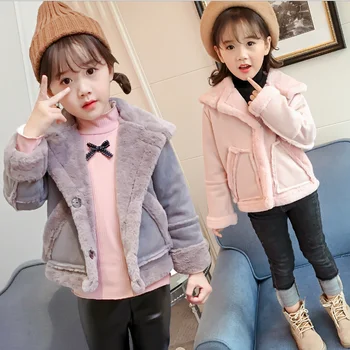 

New 2020 Winter Girls Thickening Warm Cashmere Fake Fur Coat Kids Casual Coats Jackets Children Fashion Clothes Outerwear W961