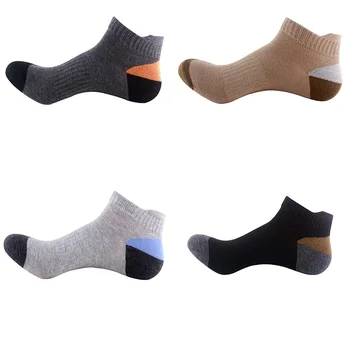 

Cotton Men Running Cycling Socks Breathable Running Hiking Fitness Sport Socks Non-Slip Sweat-Absorbent Basketball Socks NEW