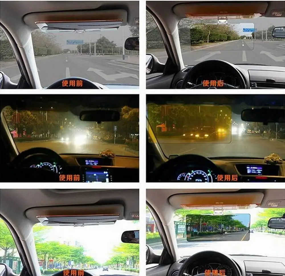 Автомобильный солнцезащитный козырек HD автомобильный антибликовый