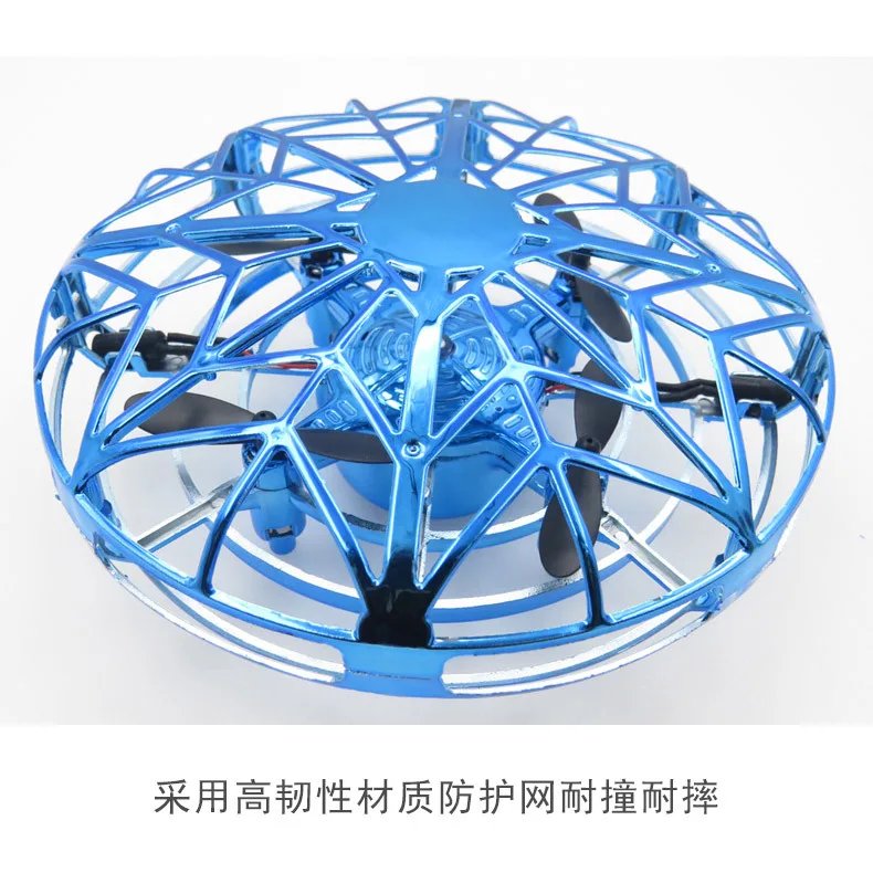Flytec F10 UFO смарт-набор с высоким зондированием летающий шар антиколлизия каплеупорный самолет детская игрушка подарок