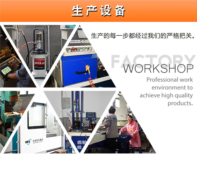 ( Chinese version information _ 4.jpg