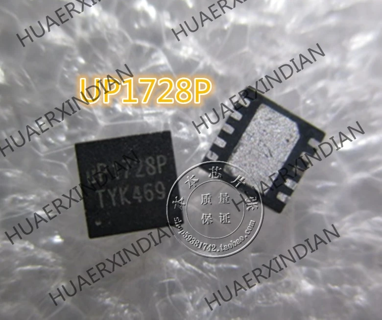 

1 шт. Новый UP1728PDDA UP1728P QFN10 высокое качество