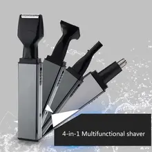 4 в 1 электробритва для удаления волос в носу триммер перезаряжаемая бритва ухо брови скрапание Ремонт набор инструментов